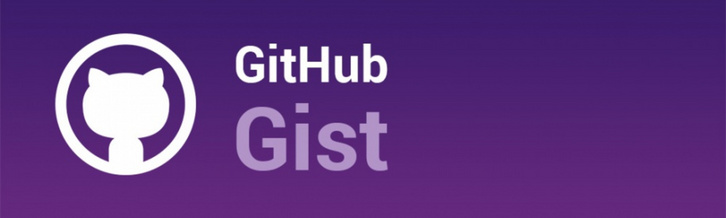 GitHub Gist - Автоматизация повторного использования кода