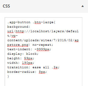 Основные CSS стили