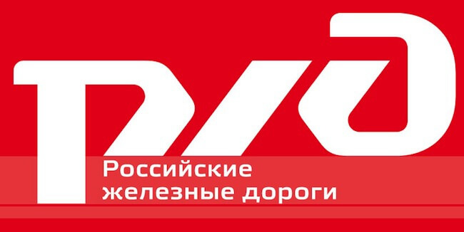 РЖД - логотип